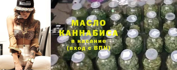 мефедрон VHQ Верхний Тагил